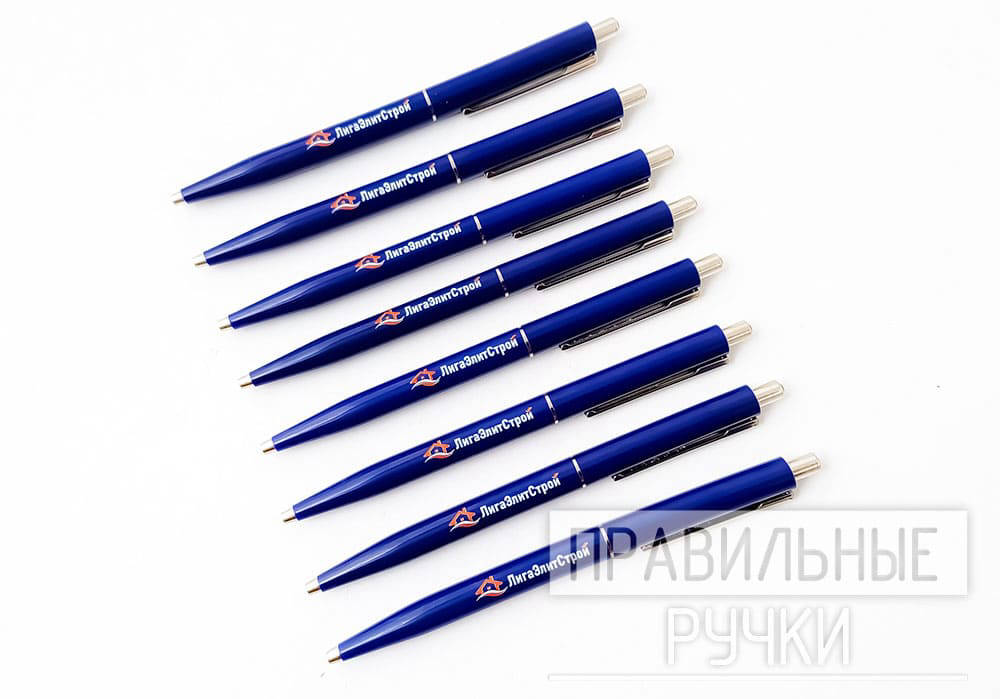 Синие ручки Сенатор с нанесением