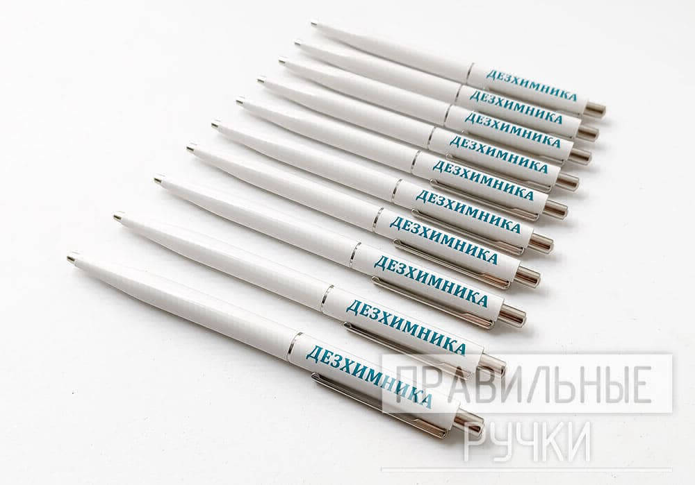Белые ручки Senator с УФ печатью