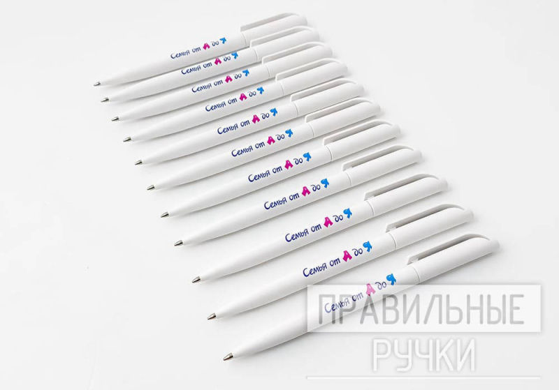 Белые ручки Carolina с логотипом