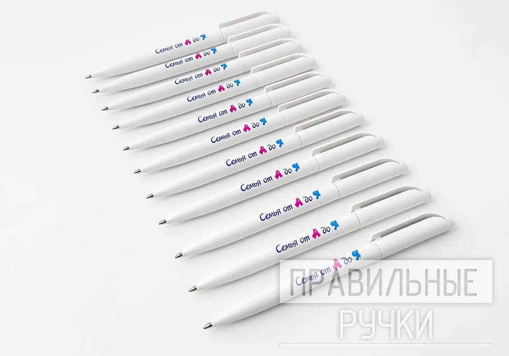 Белые ручки Carolina с логотипом